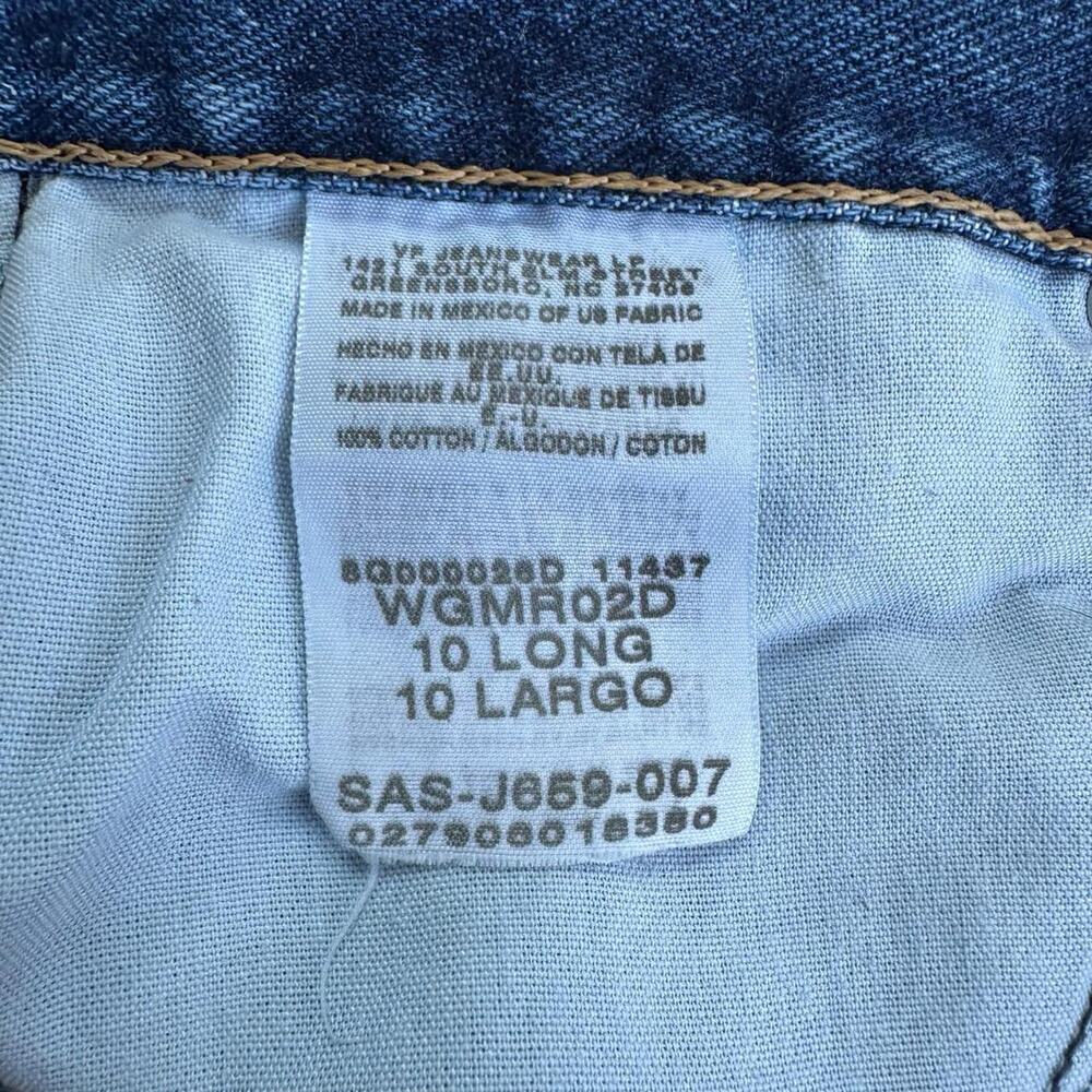 Classic gander mountain authentic denim - Picture 6 of 7